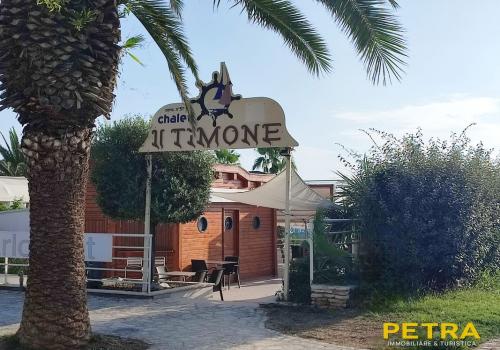 Appartamento Deledda 7 - bilocale 4 posti letto - SAN BENEDETTO DEL TRONTO